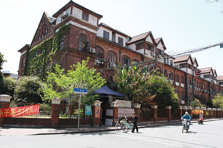 Шанхай, Хункоу, Red Brick Terrace (Shanghai, Hongkou, Red Brick Terrace)