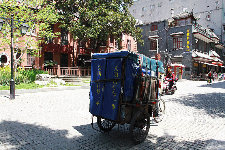 Шанхай, Хункоу, Около Церкви Хундэ (Shanghai, Hongkou, near Hongde Tang Church)