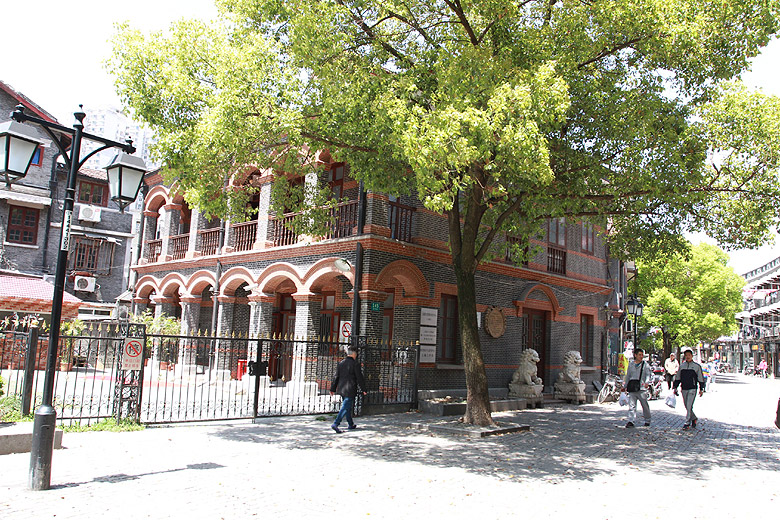 Шанхай, Хункоу, Музей Архива Хункоу (Shanghai, Hongkou, Hongkou Historical Records Museum)