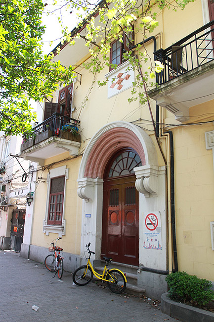 Шанхай, Хункоу, По дороге к Музею Лиги Левых Писателей (Shanghai, Hongkou, near League of Left Wing Writers Museum)