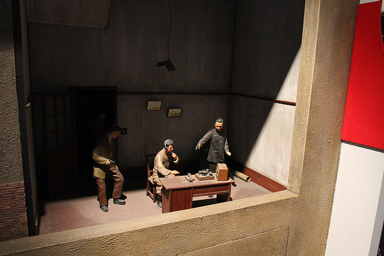 Шанхай, Хункоу, Дом-музей Ли Бая (Shanghai, Hongkou, Li Bai Martyr's Former Residence)