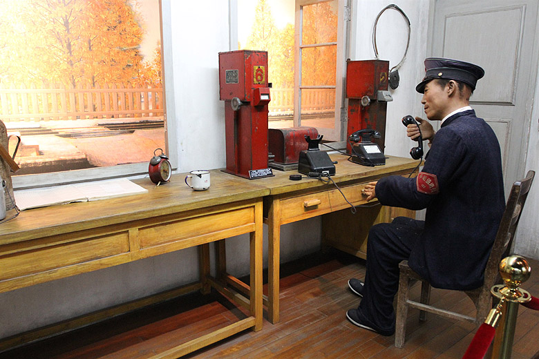 Шанхай, Хункоу, Шанхайский Железнодорожный Музей (Shanghai, Hongkou, Shanghai Railway Museum)