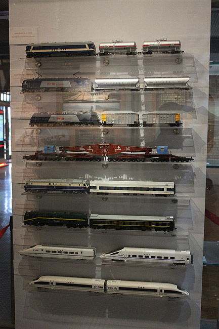Шанхай, Хункоу, Шанхайский Железнодорожный Музей (Shanghai, Hongkou, Shanghai Railway Museum)