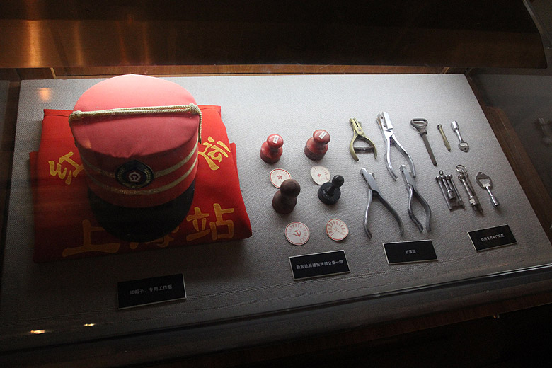 Шанхай, Хункоу, Шанхайский Железнодорожный Музей (Shanghai, Hongkou, Shanghai Railway Museum)