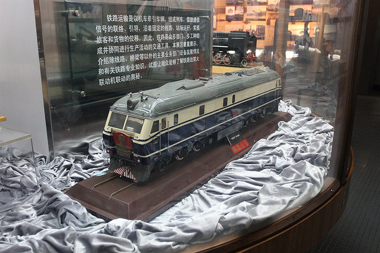 Шанхай, Хункоу, Шанхайский Железнодорожный Музей (Shanghai, Hongkou, Shanghai Railway Museum)