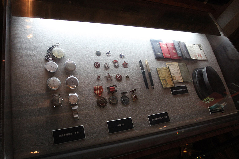 Шанхай, Хункоу, Шанхайский Железнодорожный Музей (Shanghai, Hongkou, Shanghai Railway Museum)