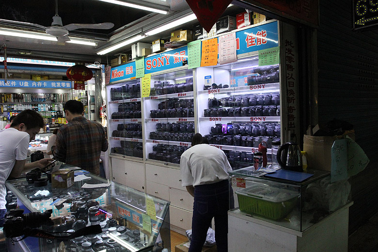 Шанхай, Хункоу, Шанхайский радио-рынок (Shanghai, Hongkou, Shanghai Audio and Video City)