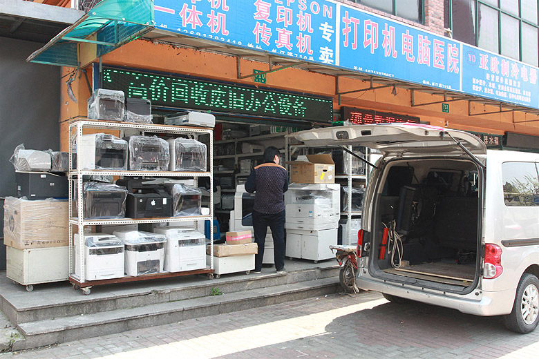 Шанхай, Хункоу, Шанхайский радио-рынок (Shanghai, Hongkou, Shanghai Audio and Video City)