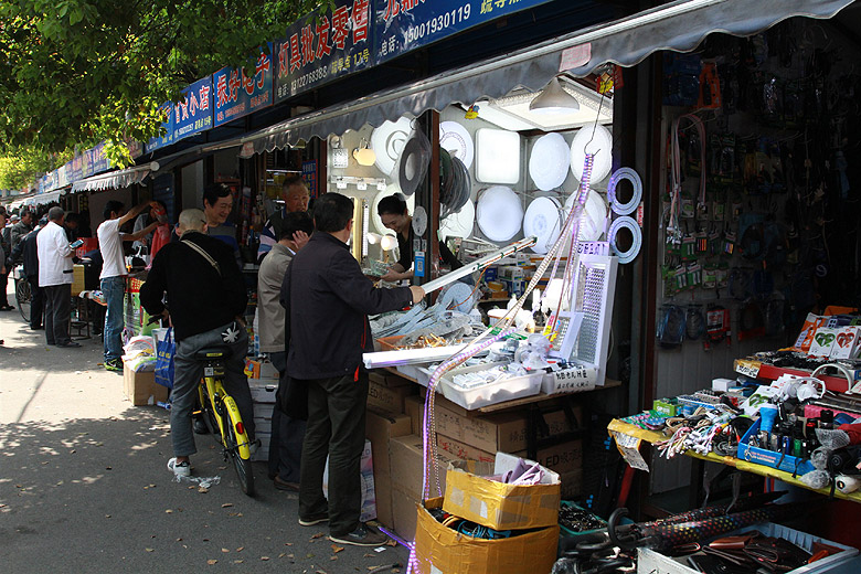 Шанхай, Хункоу, Шанхайский радио-рынок (Shanghai, Hongkou, Shanghai Audio and Video City)