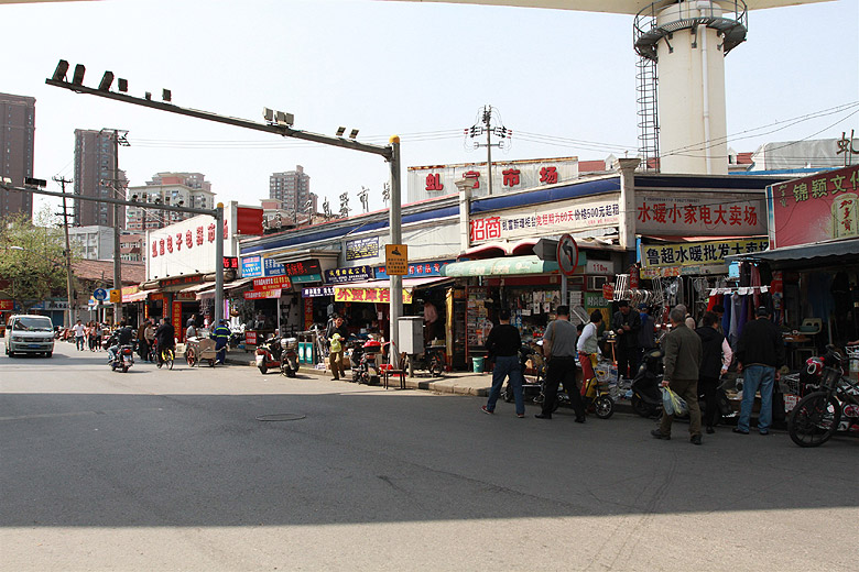 Шанхай, Хункоу, Рынок электроники Цюфу (Shanghai, Hongkou, Qiufu Electronic Appliance Market)