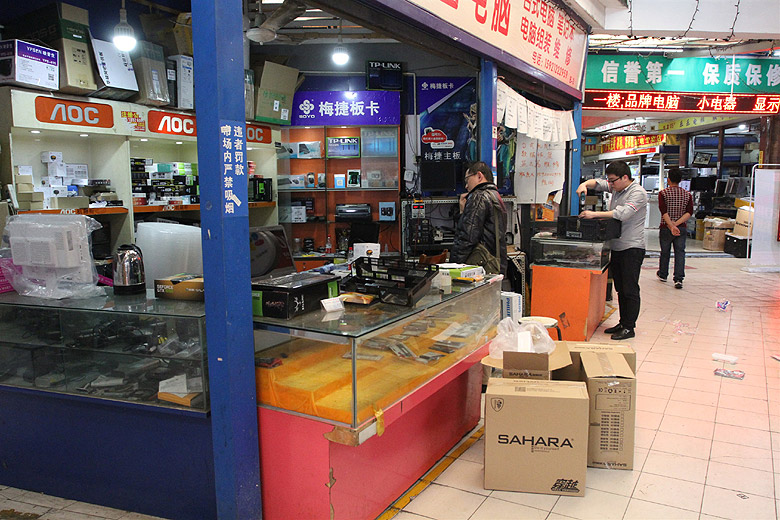 Шанхай, Хункоу, Рынок электроники Цюфу (Shanghai, Hongkou, Qiufu Electronic Appliance Market)