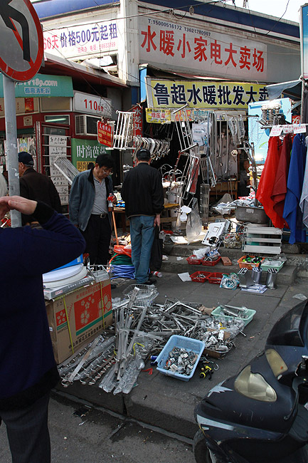 Шанхай, Хункоу, Рынок электроники Цюфу (Shanghai, Hongkou, Qiufu Electronic Appliance Market)