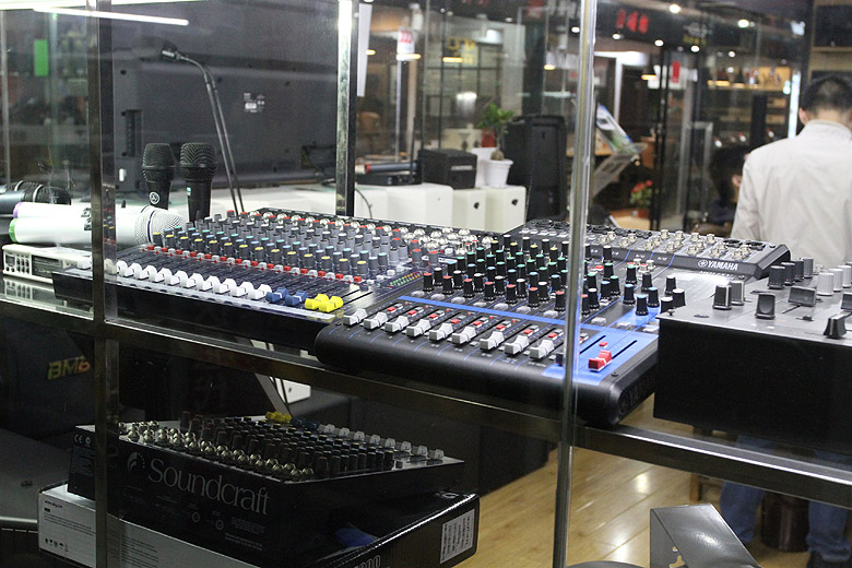 Шанхай, Хункоу, Рынок электроники Цюцзян (Shanghai, Hongkou, Shanghai Qiujiang Electronic Market)