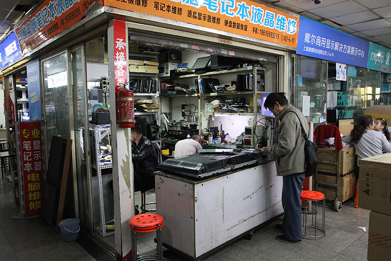 Шанхай, Хункоу, Рынок электроники Цюцзян (Shanghai, Hongkou, Shanghai Qiujiang Electronic Market)