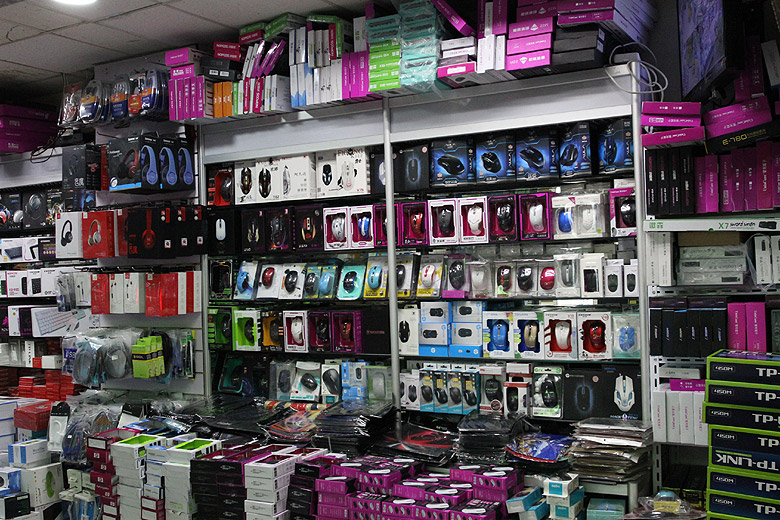 Шанхай, Хункоу, Рынок электроники Цюцзян (Shanghai, Hongkou, Shanghai Qiujiang Electronic Market)