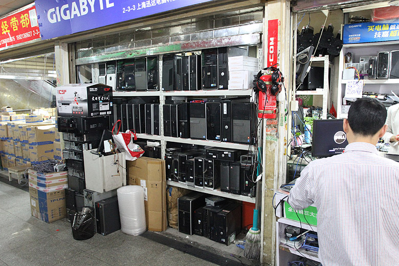 Шанхай, Хункоу, Рынок электроники Цюцзян (Shanghai, Hongkou, Shanghai Qiujiang Electronic Market)