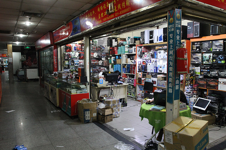 Шанхай, Хункоу, Рынок электроники Цюцзян (Shanghai, Hongkou, Shanghai Qiujiang Electronic Market)