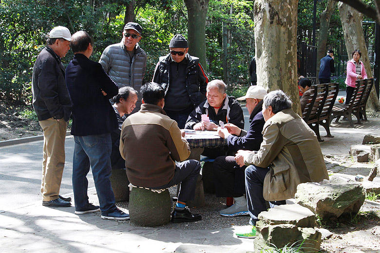 Шанхай, Хункоу, Парк Лу Синя (Shanghai, Hongkou, Lu Xun Park)