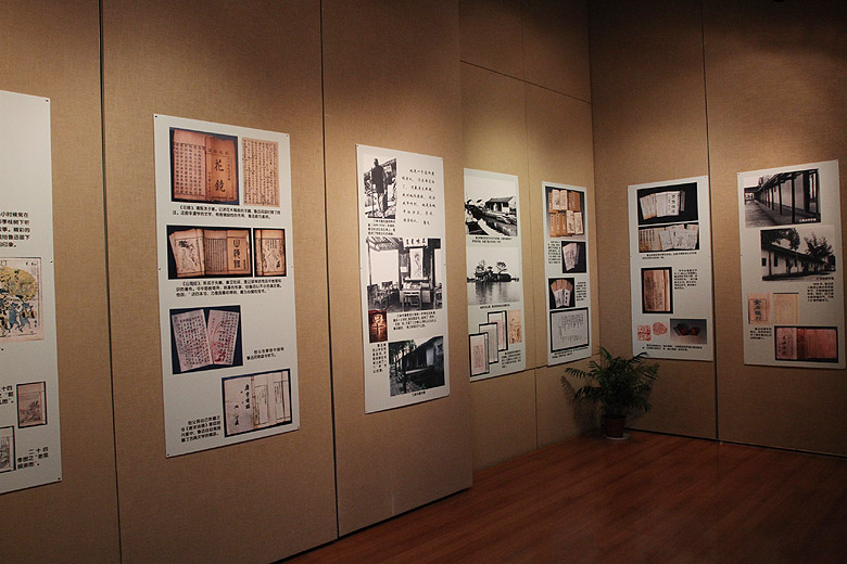 Шанхай, Хункоу, Музей Лу Синя (Shanghai, Hongkou, Lu Xun Museum)