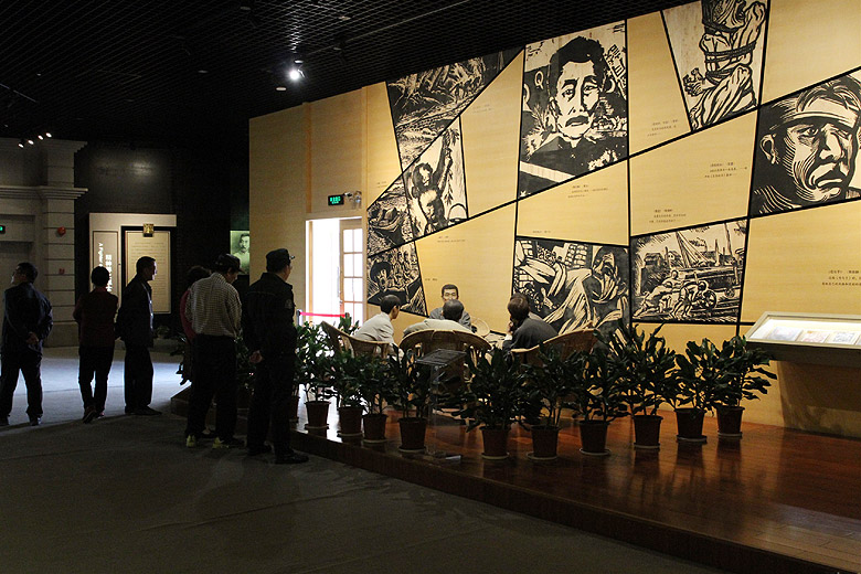Шанхай, Хункоу, Музей Лу Синя (Shanghai, Hongkou, Lu Xun Museum)
