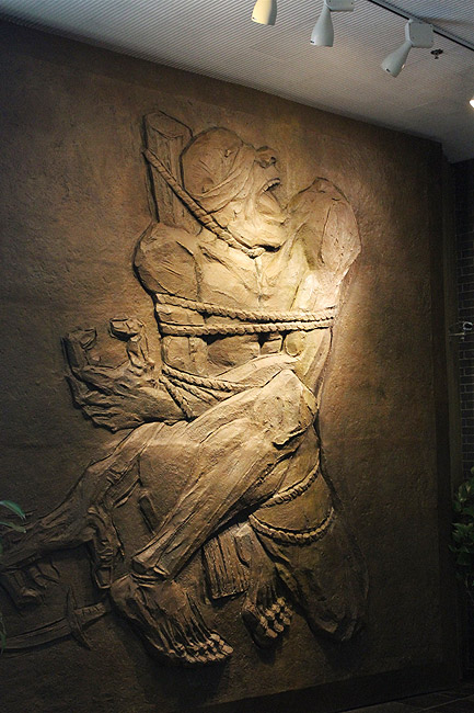 Шанхай, Хункоу, Музей Лу Синя (Shanghai, Hongkou, Lu Xun Museum)