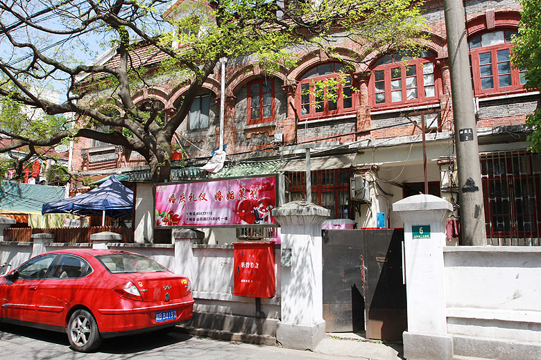 Шанхай, Хункоу, Улочки рядом с домом-музеем Лу Синя (Shanghai, Hongkou, Streets around Former Residence of Lu Xun)