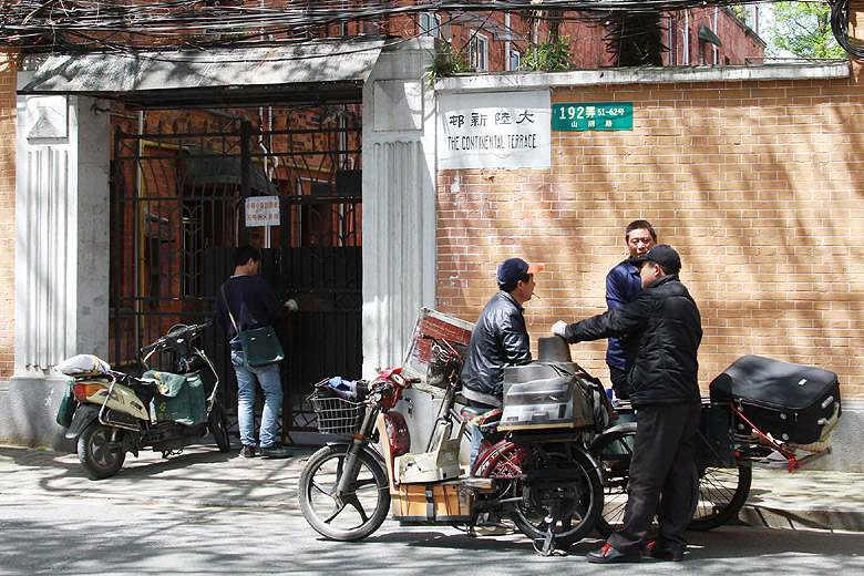 Шанхай, Хункоу, Улочки рядом с домом-музеем Лу Синя (Shanghai, Hongkou, Streets around Former Residence of Lu Xun)