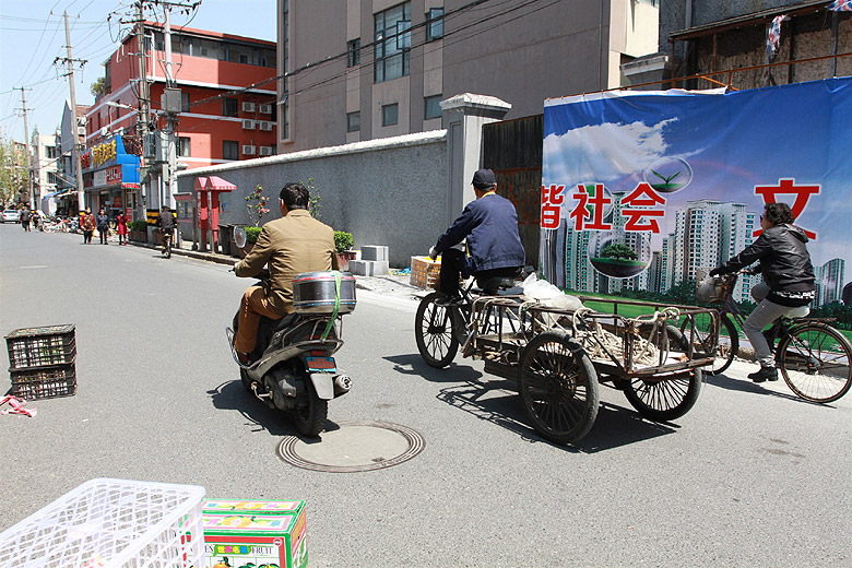 Шанхай, Хункоу, Улочки рядом с бывшей резиденцией Цюй Цюбо (Shanghai, Hongkou, Streets around Qu Qiubai Former Residence)