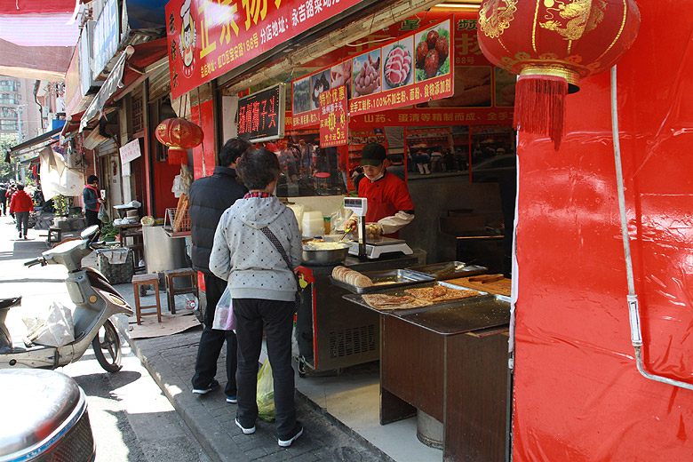 Шанхай, Хункоу, Улочки рядом с Комитетом КПК Провинции Цзянсу (Shanghai, Hongkou, Streets around Site of CPC Jiangsu Provincial Committee)