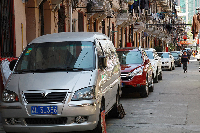 Шанхай, Хункоу, Улочки рядом с Комитетом КПК Провинции Цзянсу (Shanghai, Hongkou, Streets around Site of CPC Jiangsu Provincial Committee)