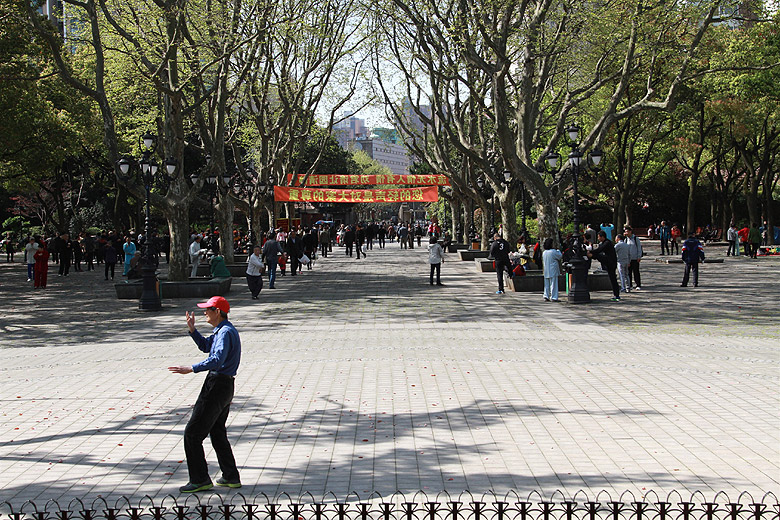 Шанхай, Хункоу, Парк Лу Синя (Shanghai, Hongkou, Lu Xun Park)