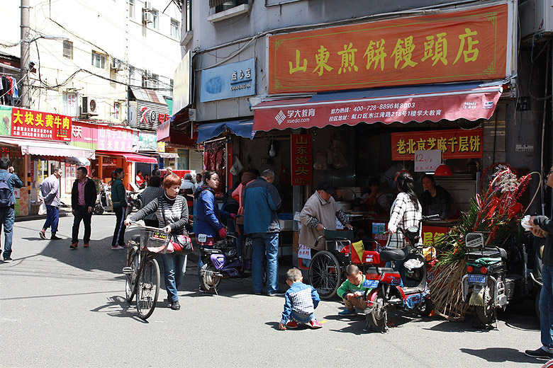 Шанхай, Хункоу, Улочки рядом с Комитетом КПК Провинции Цзянсу (Shanghai, Hongkou, Streets around Site of CPC Jiangsu Provincial Committee)