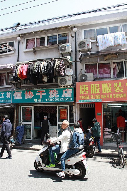 Шанхай, Хункоу, Улочки рядом с Комитетом КПК Провинции Цзянсу (Shanghai, Hongkou, Streets around Site of CPC Jiangsu Provincial Committee)