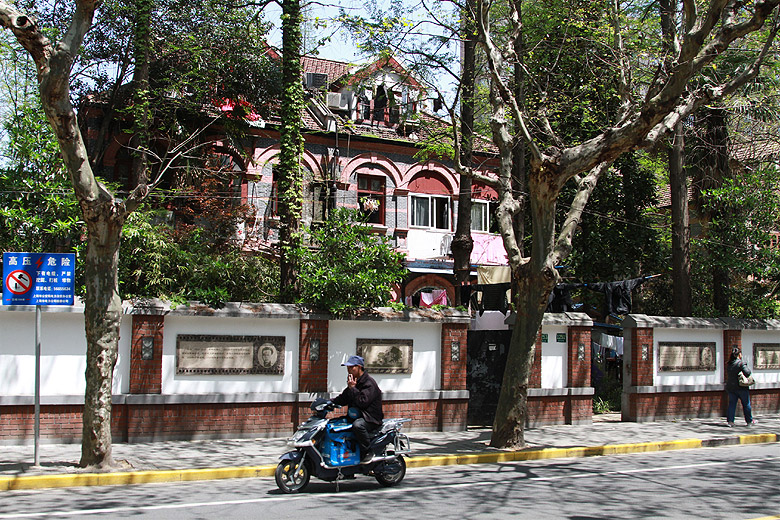 Шанхай, Хункоу, По дороге к резиденции Гуань Чжилань (Shanghai, Hongkou, Streets around Guan Zilan Former Residence)