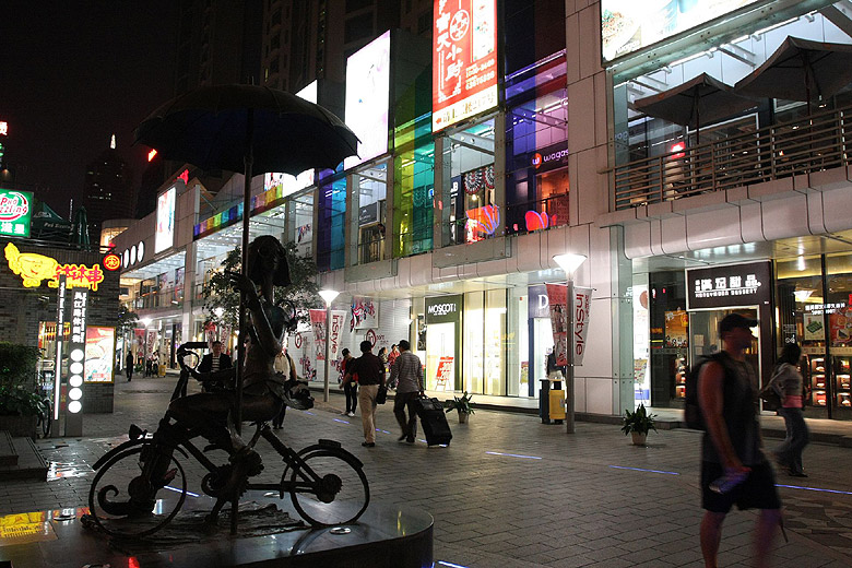 Шанхай, экскурсия Храм Цзинань, Улица ресторанов Уцзян (Shanghai, Jing'an Temple Area, Wujiang Road Snack Street)