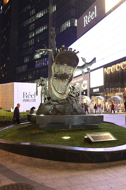 Шанхай, экскурсия Храм Цзинань, Jing'an Temple Plaza (Shanghai, Jing'an Temple Area, Jing'an Temple Plaza)