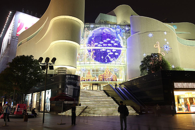 Шанхай, экскурсия Храм Цзинань, Jing'an Temple Plaza (Shanghai, Jing'an Temple Area, Jing'an Temple Plaza)