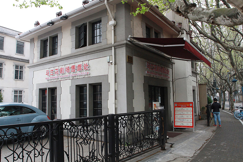 Шанхай, экскурсия Храм Цзинань, Детский Художественный Театр (Shanghai, Jing'an Temple Area, Children's Art Theater)