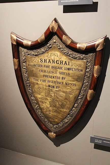 Шанхай, экскурсия Храм Цзинань, Шанхайский Пожарный Музей (Shanghai, Jing'an Temple Area, Shanghai Fire Museum)