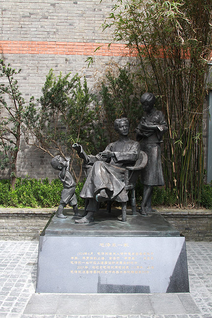 Шанхай, экскурсия Храм Цзинань, Дом-музей Мао Цзэдуна (Shanghai, Jing'an Temple Area, Chairman Mao's Residence)