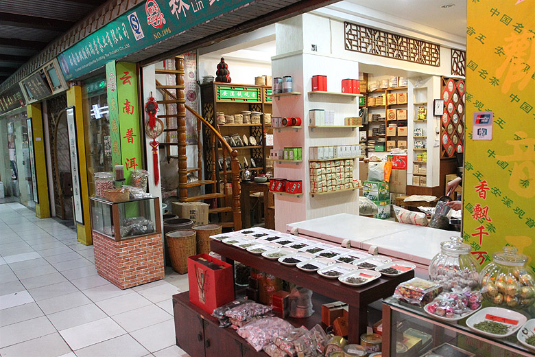 Шанхай, экскурсия Храм Цзинань, Чайный Рынок Тяньшань (Shanghai, Jing'an Temple Area, Tianshan Tea Market)
