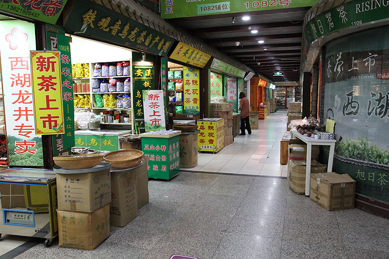 Шанхай, экскурсия Храм Цзинань, Чайный Рынок Тяньшань (Shanghai, Jing'an Temple Area, Tianshan Tea Market)