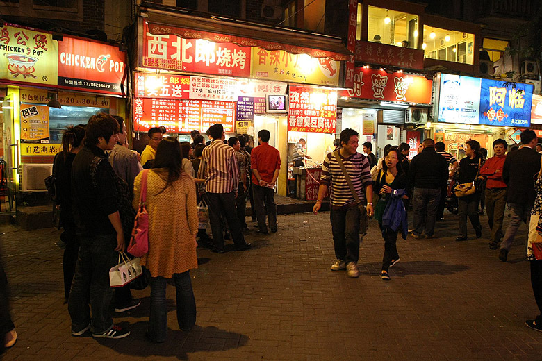 Шанхай, экскурсия Храм Цзинань, Улица ресторанов Уцзян (Shanghai, Jing'an Temple Area, Wujiang Road Snack Street)