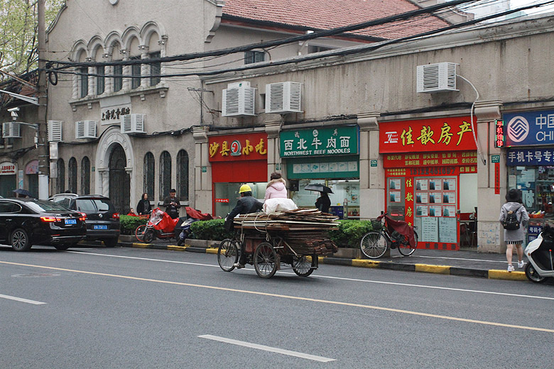 Фото. Бывшее здание Китайской Внутренней Миссии