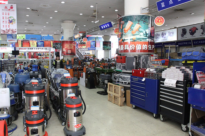 Шанхай, экскурсия Улица Наньцзин, New No.1 Hardware Market (Shanghai, Nanjing Road, New No.1 Hardware Market)