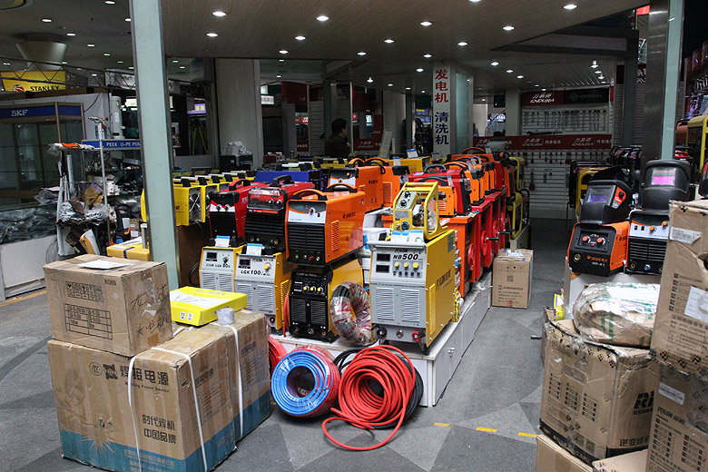 Шанхай, экскурсия Улица Наньцзин, New No.1 Hardware Market (Shanghai, Nanjing Road, New No.1 Hardware Market)