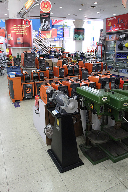 Шанхай, экскурсия Улица Наньцзин, New No.1 Hardware Market (Shanghai, Nanjing Road, New No.1 Hardware Market)