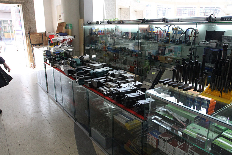 Шанхай, экскурсия Улица Наньцзин, New No.1 Hardware Market (Shanghai, Nanjing Road, New No.1 Hardware Market)