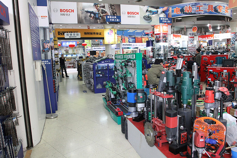 Шанхай, экскурсия Улица Наньцзин, New No.1 Hardware Market (Shanghai, Nanjing Road, New No.1 Hardware Market)