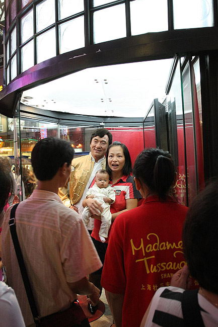 Шанхай, улица Наньцзин (Shanghai, Nanjing Road)